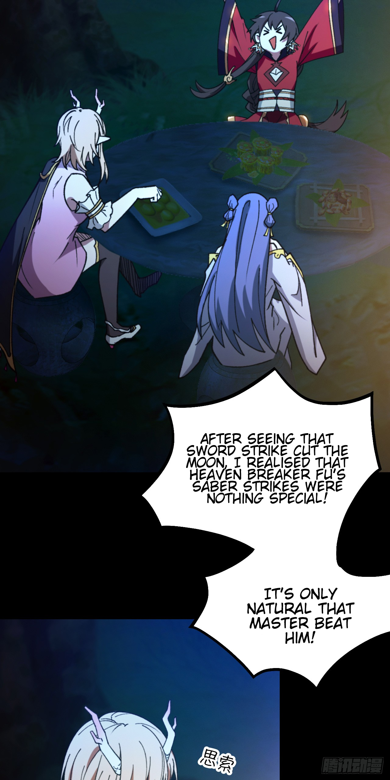 Everlasting God of Sword Chapter 247 4